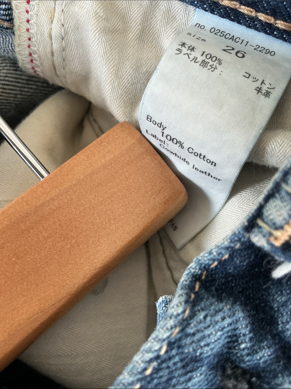 Moussy VINTAGE Women’s Distressed Dark Blue Denim Jeans - Picture 5 of 5